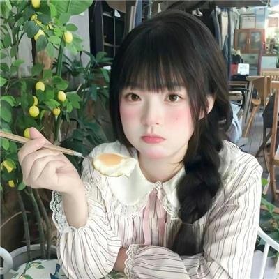 御马奇缘
